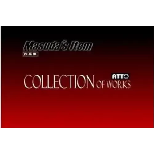 Collection Of Works by Masuda's Item
