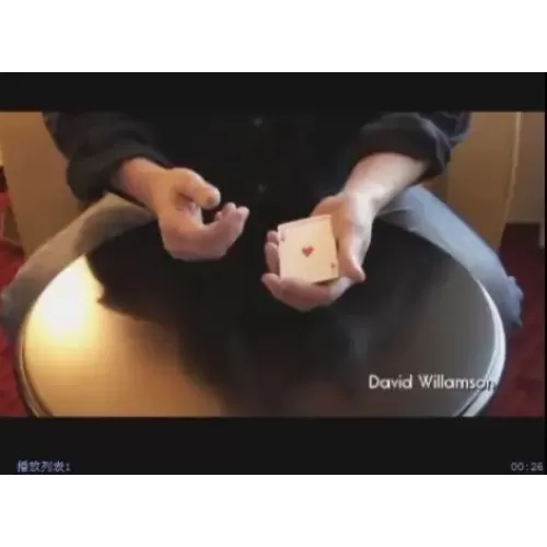 Dai Venon's Double Lift by David Williamson