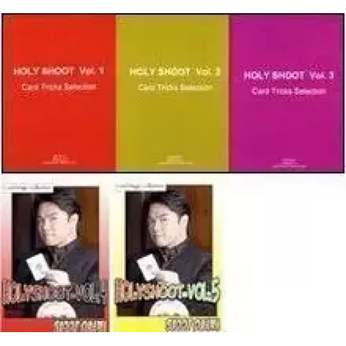 Holy Shoot (1-5) by Shoot Ogawa