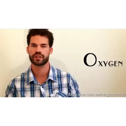 Oxygen by Yoann.F