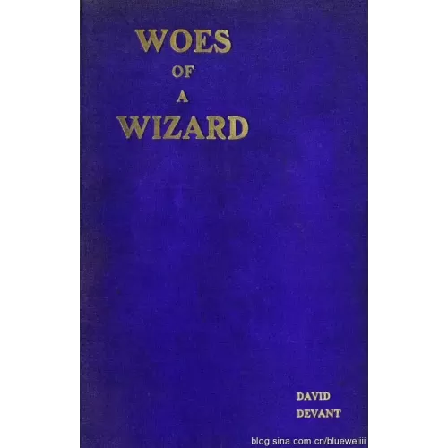 Woes Of A Wizard by David Devant