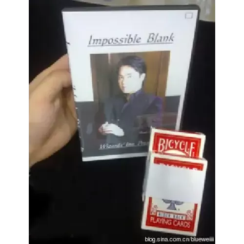 Impossible Blank by Shoot Ogawa