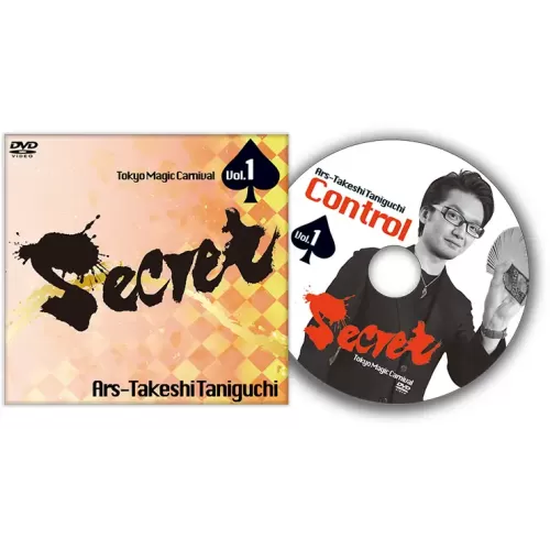 Secret Vol. 1 Ars-Takeshi Taniguchi by Tokyo Magic Carnival