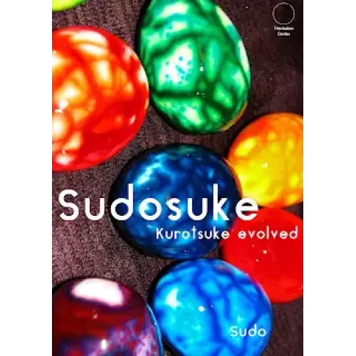 Sudosuke by Sudo Nimh