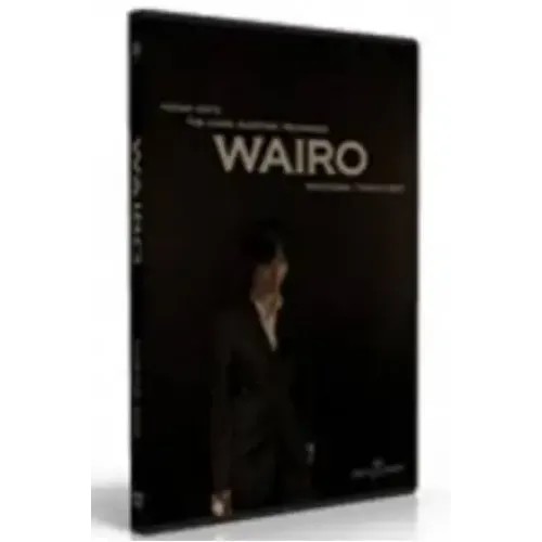 Wairo - Travellers (video)