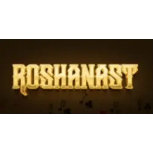 Roshanast by Geni (Instant Download)
