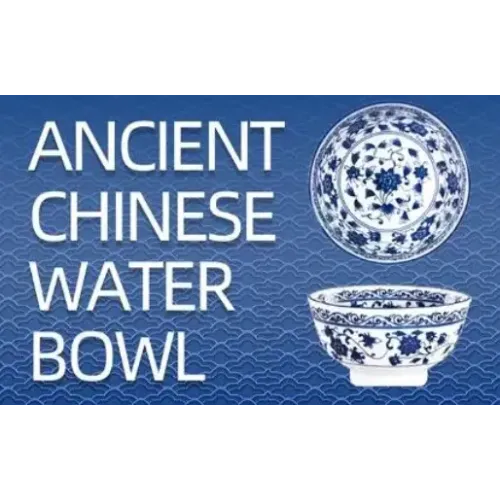 JT - Ancient Chinese Water Bowl