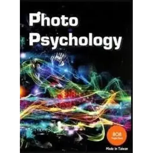 808 Magic - Photo Psychology
