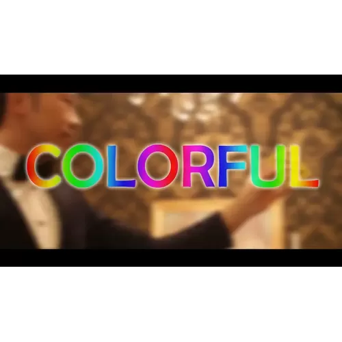 Colorful by Jheng Cian Lin