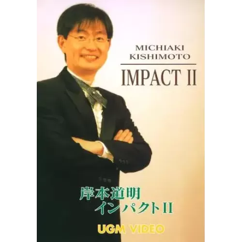 Impact 2 by Michiaki Kishimoto