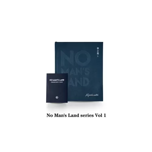 No Man'S Land Series (Vol 1) by Mr. Kiyoshi Satoh