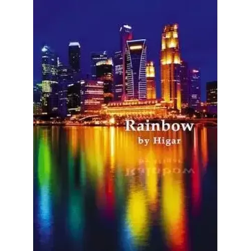 Rainbow by Higar