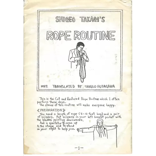 Shigeo Takagi's Rope Routine by Shigeo Futagawa