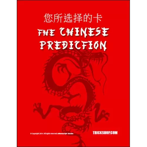 The Chinese Prediction by Trickshop