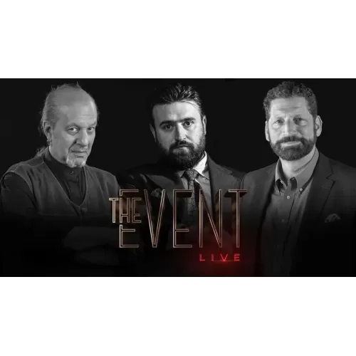 The Event Live 2020 by Luke Jermay
