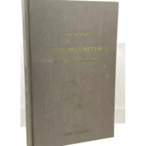 Eddie Fechter’s Dice Holdout Methods by Jerry Mentzer