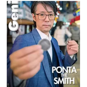 Genii Magazine – February 2024