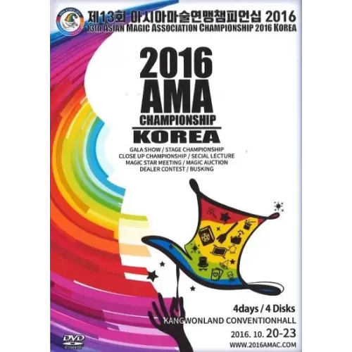 2016 Ama Championship In Korea