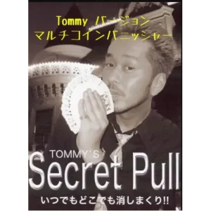 Secret Pull by Tommy ( Japanese )