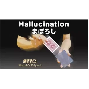 Katsuya Masuda – HALLUCINATION