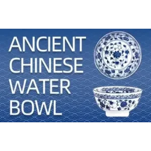 JT – Ancient Chinese Water Bowl