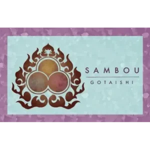 Sambou by Gotaishi ( Japanese )