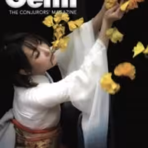 January 2025 by Genii Magazine