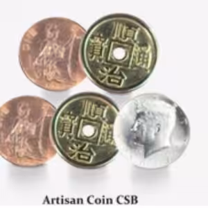 Artisan Coin HD CSB by TCC MAGIC