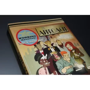 The Approach by Jamie Grant