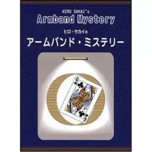 Arm Band Mystery by Hiro Sakai