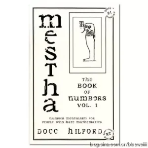 The Book Of Numbers (1-3) by Docc Hilford