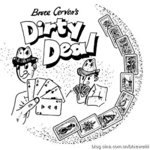Bruce Cervon’s Dirty Deal by Ken Brooke