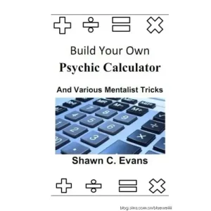 Build Your Own Psychic Calculator – Various Me by Shawn Evans