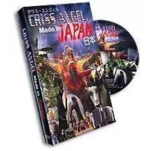 Cigarette Magic by Japan