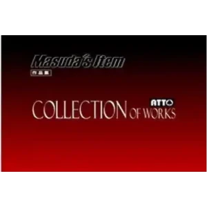 Collection Of Works by Masuda’s Item
