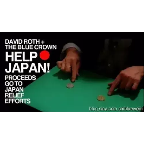 Copper Silver Transpo by David Roth