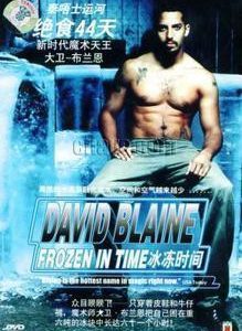 David Blaine: Frozen In Time