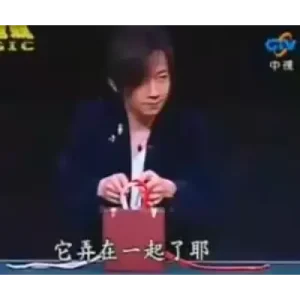 Deans Box by Dean Dill