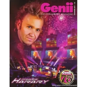 December 2011 by Genii Magazine