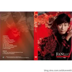 Fantasy by Lai Baicheng