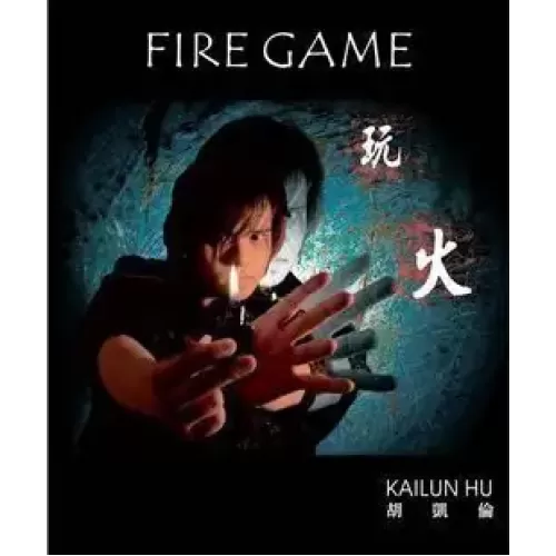 Fire Game by Kailun Hu