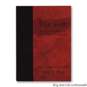 Flip Shift by John Born