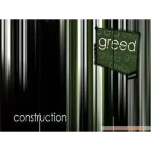 Greed by Daniel Garcia