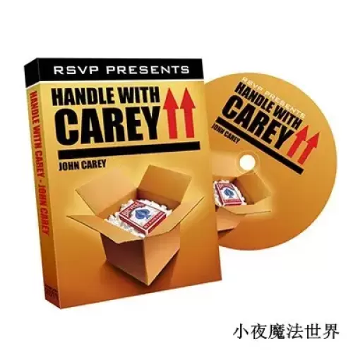 Handle With Carey by John Carey