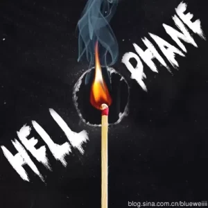 Hellophane by Dan Huffman