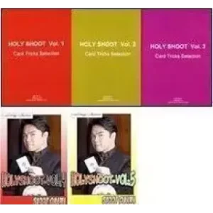 Holy Shoot (1-5) by Shoot Ogawa