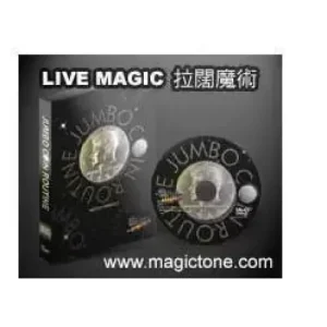 Jumbo Coin Routine by Live Magic