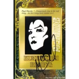 Kundalini Rising (Rising Card) by Jeff Mcbride