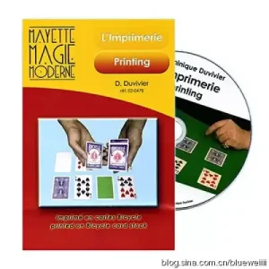 L’Imprimerie (Printing) by Dominique Duvivier