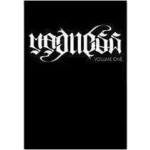 Madness by Daniel Madison